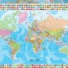 Educa Astrologie & Wereldkaarten|1500-1999<Politieke wereldkaart - legpuzzel van 1500 stukjes