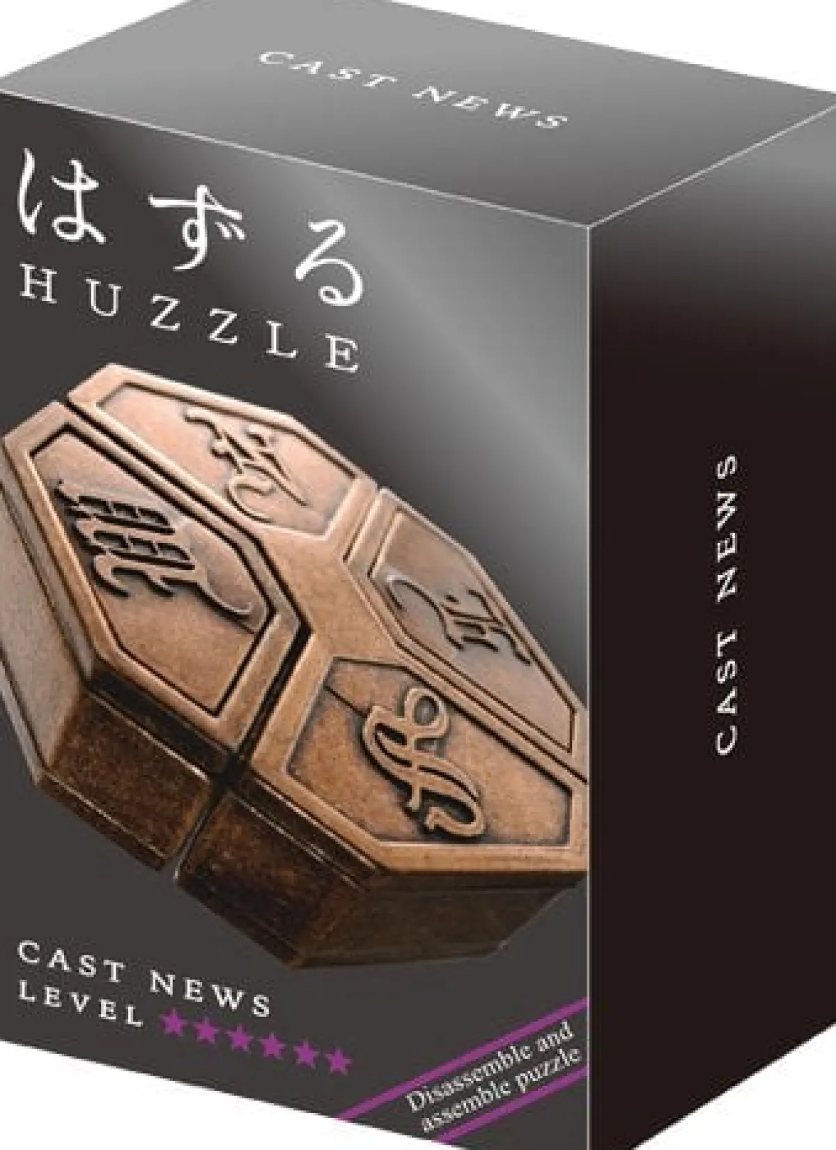Huzzle Breinbrekers<News - level 6 - breinbreker