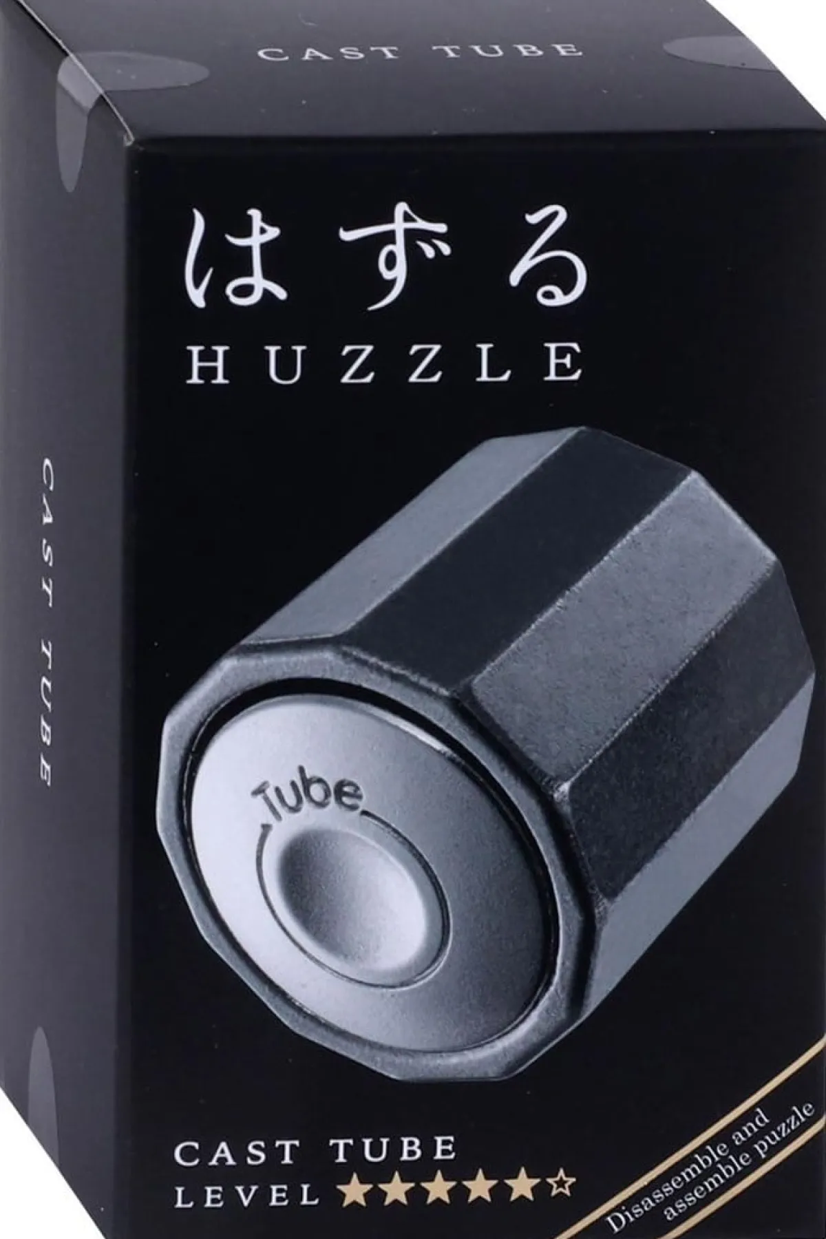 Huzzle Breinbrekers<Tube - level 5 - breinbreker