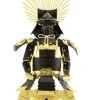 Metal Earth 3d Puzzels<Japanese Toyotomi - Armor Series - 3D puzzel