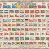 Piatnik Kunst En Cultuur|1000-1499<Nationale emblemen - 1000 stukjes