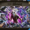 Ravensburger Disney, Pixar, Marvel|1000-1499<Villainous Killmonger - puzzel van 1000 stukjes